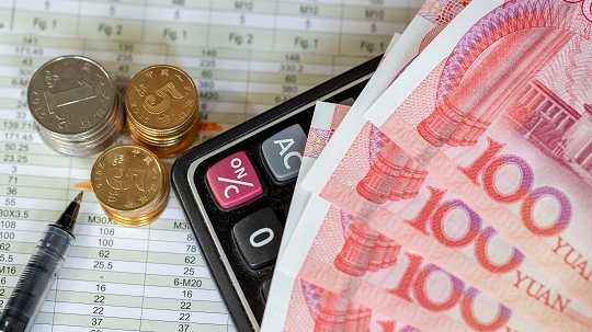股票开户证券配资平台 财政部、应急管理部紧急预拨4000万元中央自然灾害救灾资金 支持海南、广东、广西做好防汛防台风应急抢险救灾工作