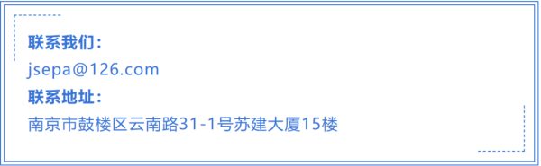 股票配资公司官网 2025年1-6月份江苏新能源行业数据统计分析